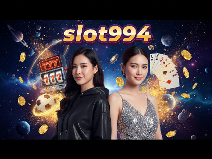 สมัคร slot994